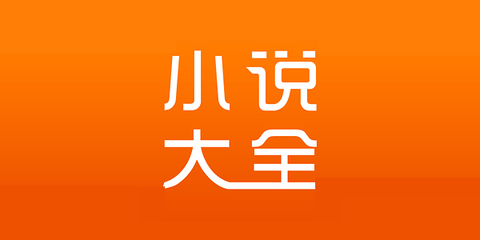 爱游戏ayx体育app